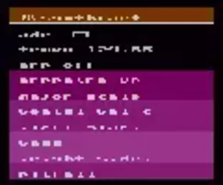 Image n° 1 - screenshots  : Synthcart